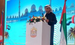 ‘मानवीय सहयोगका निम्ति युएई सदा तत्पर छ’