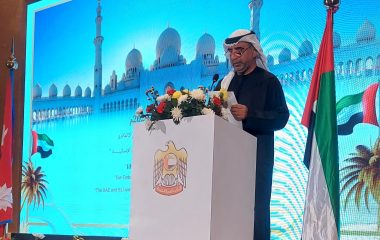 ‘मानवीय सहयोगका निम्ति युएई सदा तत्पर छ’