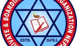 चैत्र १ देखि प्याब्सनको कक्षा–१२ प्रि–बोर्ड परीक्षा हुने, सदस्य विद्यालयलाई अनिवार्य सहभागिता हुन निर्देशन