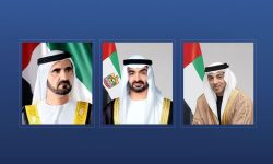 युएईका नेताहरूद्वारा प्रजातन्त्र दिवसको शुभकामना