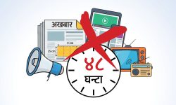 मतदातालाई ‘योग्य’ उम्मेदवार छनोटका लागि ‘मन्थन’ गर्न मौन अवधि