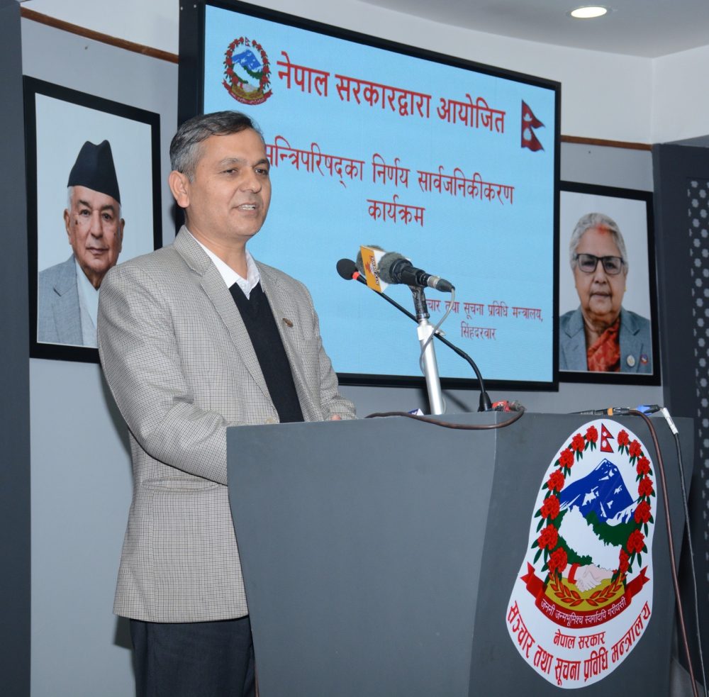 यस्ता छन् मन्त्रिपरिषद्का निर्णय