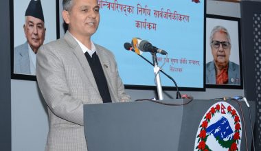 यस्ता छन् मन्त्रिपरिषद्का निर्णय