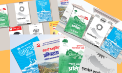 घोषणापत्रमा रिटर्नी कार्यक्रमदेखि रिमोट वर्कसम्म, तर विश्वास छैन