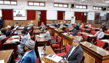 राष्ट्रियसभाबाट राष्ट्रिय विधि विज्ञान प्रयोगशाला विधेयक पारित