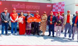 एसमनी ट्रान्सफरमार्फत आइएमई गरेका बद्री लामाले जिते ’टाटा टियागो’ इभी