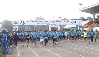 प्रधान सेनापति खुला म्याराथन सम्पन्न