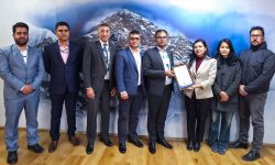 कुमारी बैंकलाई सूचना सुरक्षा प्रमाणपत्र प्राप्त