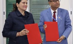 वित्तीय पहुँच विस्तार र साना तथा मझौला उद्यम प्रवद्र्धनका लागि समझदारी