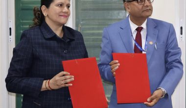 वित्तीय पहुँच विस्तार र साना तथा मझौला उद्यम प्रवद्र्धनका लागि समझदारी