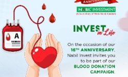 नबिल इन्भेस्टमेन्ट बैंकिङ १६औं वर्षमा