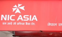 एनआइसी एसिया बैंकले ७५ जना जेहेन्दार विद्यार्थीहरू लाई छात्रवृत्ति प्रदान