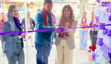 पोखरा एनसेल सेन्टर पुनः सञ्चालनमा