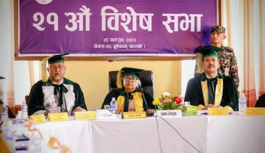 शिक्षा औपचारिक प्रमाणपत्रमा मात्र सीमित हुनुहुँदैन : प्रधानमन्त्री कार्की