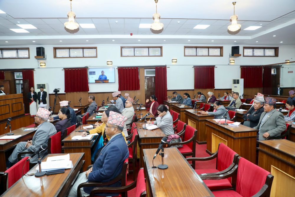 राष्ट्रियसभामा मुस्लिम आयोगको वार्षिक प्रतिवेदन पेस