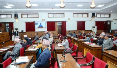 राष्ट्रियसभामा मुस्लिम आयोगको वार्षिक प्रतिवेदन पेस