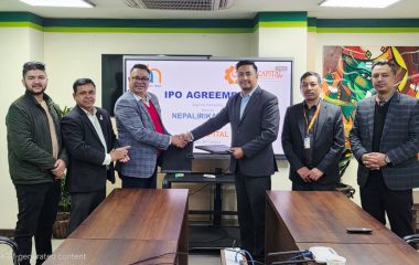 नेपालीरिका होटेल लिमिटेडले साधारण सेयर निष्काशन गर्ने