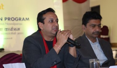 बर्दघाट लगानी फोरम सम्पन्न, बर्दघाट एसएमइ भिलेज समुन्नत नवलपरासीको आधार बन्ने विश्वास