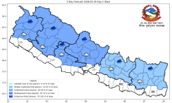 देशमा पश्चिमी वायुको आंशिक प्रभाव, केही स्थानमा हल्का वर्षा र हिमपातको सम्भावना
