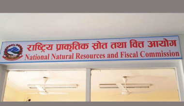 प्रदेश र स्थानीय तहको अनुदान कटौती गर्न मिल्दैन : वित्त आयोग