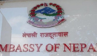 अनावश्यक यात्रा नगर्न इजरायलस्थित नेपाली दूतावासको आग्रह