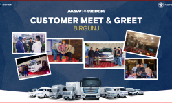 फोटोनद्वारा दीर्घकालीन ग्राहक सम्बन्ध सुदृढ बनाउन बिरगंजमा ग्राहक भेटघाटको आयोजना