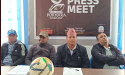 ‘आहा–रारा कप’ को तयारी पूरा