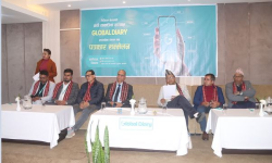 नेपालकै पहिलो डिजिटल इकोसिस्टम ग्लोबल डायरी सञ्चालनमा