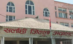 सब इन्जिनियर हत्या घटना : सर्लाही जिल्ला अदालतको सेवा अवरुद्ध