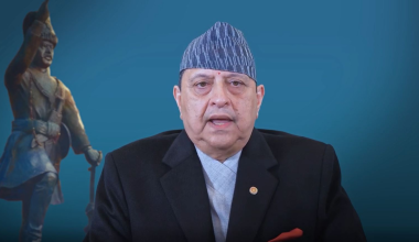 पूर्वराजा शाहद्वारा प्रजातन्त्र स्थापनाका लागि त्याग गर्ने ज्ञात–अज्ञात सहिदप्रति श्रद्धाञ्जलि अर्पण