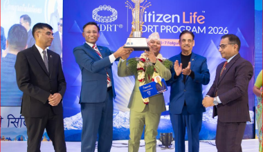 सिटिजन लाइफ इन्स्योरेन्सको एमडिआरटी २०२६ सम्मान तथा प्रशिक्षण कार्यक्रम पोखरामा सम्पन्न