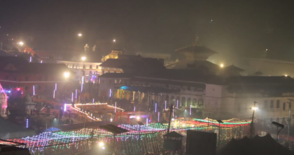 आज महाशिवरात्रि पर्व मनाइँदै