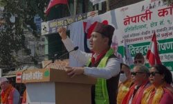 राजनीतिक स्थिरता र सुशासनका लागि परिपक्व नेतृत्व आवश्यक : उपसभापति शर्मा