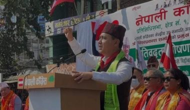 राजनीतिक स्थिरता र सुशासनका लागि परिपक्व नेतृत्व आवश्यक : उपसभापति शर्मा