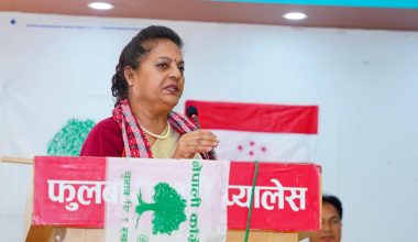 इमान्दार नेता र नेतृत्वलाई मतदान गरौं : पुष्पा भुसाल