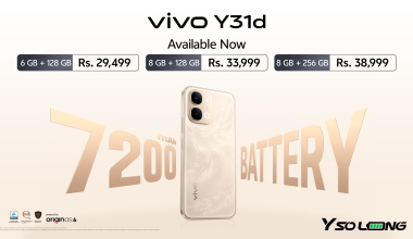 भिभोको सबैभन्दा ठूलो ७२०० एमएएच ब्याट्री भएको स्मार्टफोन भिभो वाई ३१ डि सार्वजनिक