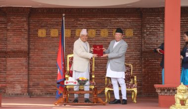 राष्ट्रपतिसमक्ष सर्वोच्च अदालतको वार्षिक प्रतिवेदन पेस