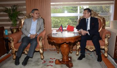 गृहमन्त्री र चिनियाँ राजदूतबीच भेटवार्ता