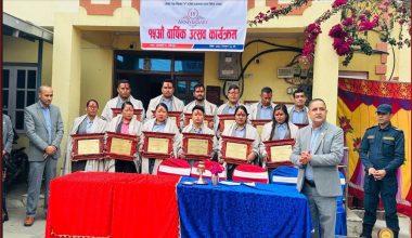 सूर्योदय वोमी लघुवित्तको १५औं वार्षिक उत्सव कार्यक्रम सम्पन्न