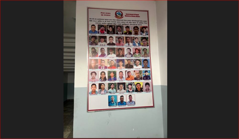 मन्त्रालयका भित्तामा सुशासन कुरिरहेका योद्धाहरु