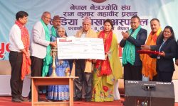 ‘हिरालाल केडिया ज्योतिर्मय पुरस्कार’ नेत्र विशेषज्ञ डा पन्तलाई