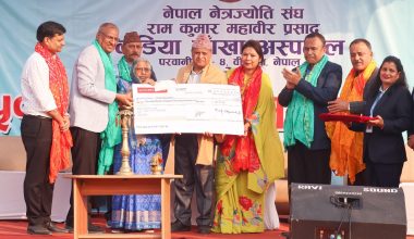 ‘हिरालाल केडिया ज्योतिर्मय पुरस्कार’ नेत्र विशेषज्ञ डा पन्तलाई