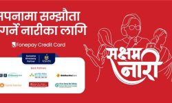 फोनपेद्वारा ‘सक्षम नारी’को तेस्रो संस्करण औपचारिक रूपमा सार्वजनिक