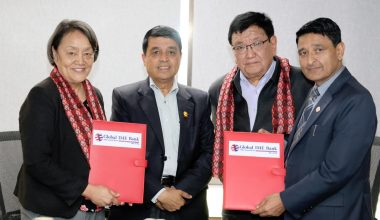 ग्लोबल आइएमई बैंक र तिलगंगा आँखा प्रतिष्ठानबीच सहकार्य, मोतिबिन्दुको निशुल्क शल्यक्रिया गरिने