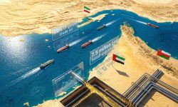 होर्मुज बन्दः विश्व बजारमा दबाब