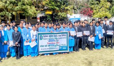 डिप्रोक्स लघुवित्तद्वारा वित्तीय साक्षरता प्रदान