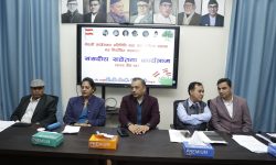 सानेपामा कांग्रेसको ‘संसदीय सचेतना कार्यक्रम’