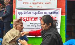 म्याग्दीको ग्रामीण भेगमा स्वास्थ्य एकाइ स्थापना