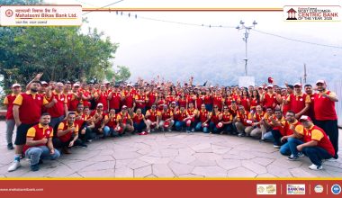 महालक्ष्मी विकासको दिगो बैकिङ्ग प्रबद्र्धनको लागि फेवाताल किनारमा पदयात्रा