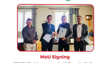 एनआईसी एशिया बैंक र स्तुपा कम्युनिटी हस्पिटलबीच सम्झौता